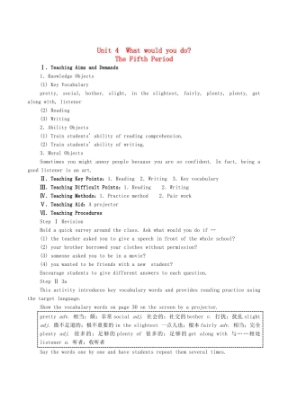 九年级英语全册 Unit 4 What would you do？The Fifth Period教案 人教新目标版