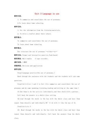 九年级英语下册 Module 2 Education Unit 3 Language in use教案 外研版-外研版初中九年级下册英语教案