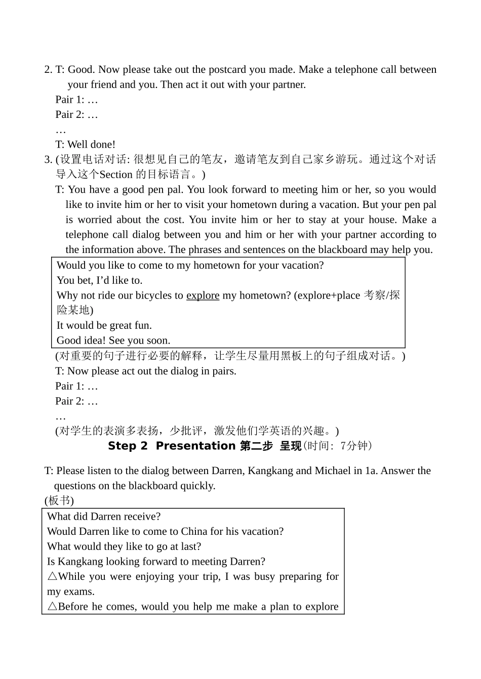 八年级英语Unit 6 Topic 2 Section A湘教版_第2页