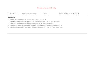 七年级英语下册 Unit 11 How was your school trip（第3课时）教学设计 （新版）人教新目标版-（新版）人教新目标版初中七年级下册英语教案