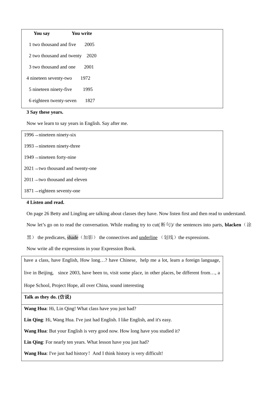 外研社八年级英语Module 4 Unit 1_第2页