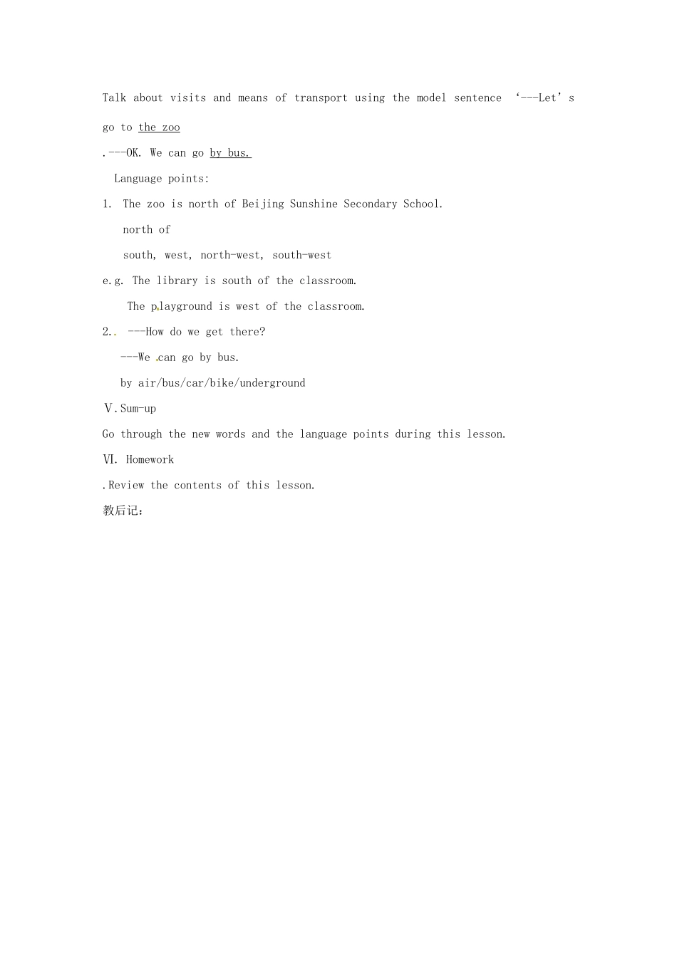 七年级英语下册 Unit 4 Finding your way Welcome to the unit教案 （新版）牛津版-（新版）牛津版初中七年级下册英语教案_第2页