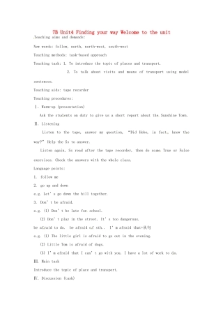 七年级英语下册 Unit 4 Finding your way Welcome to the unit教案 （新版）牛津版-（新版）牛津版初中七年级下册英语教案