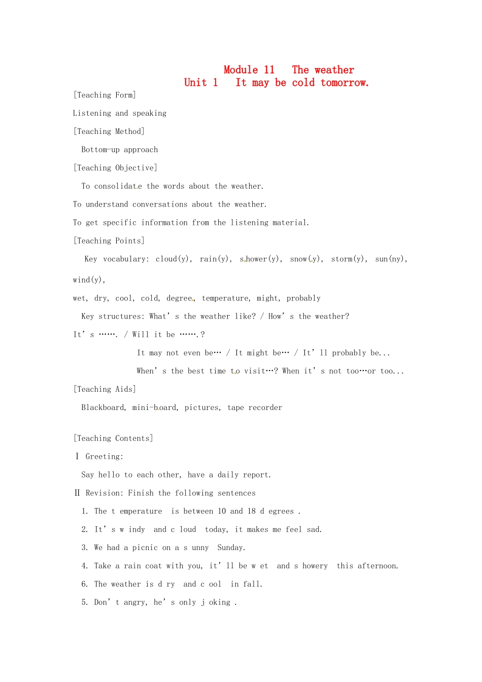 八年级英语上册 Module 11 Unit 1 It may be cold tomorrow教案 外研版_第1页