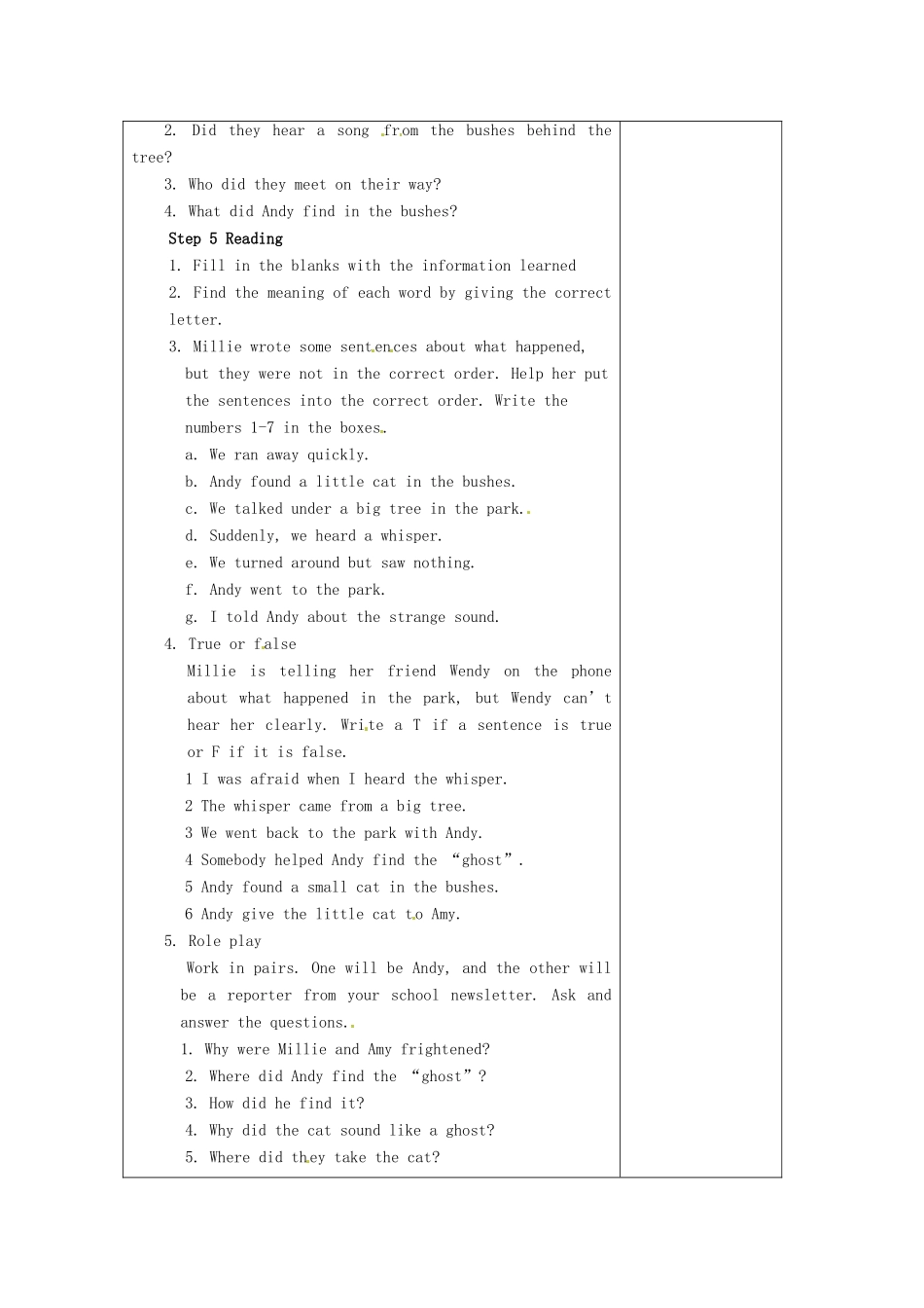 七年级英语下册 Unit 5 Amazing things Reading 1教案 （新版）牛津版-（新版）牛津版初中七年级下册英语教案_第2页