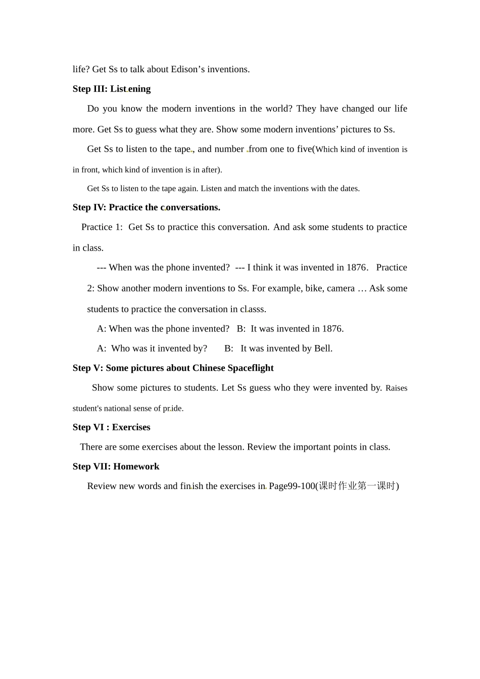 九年级英语：Unit 4 When was it invented（教案7）鲁教版_第2页