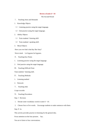 九年级英语 Review of units 6～10  人教新目标版