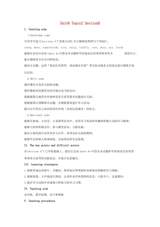 七年级英语下册 Unit 6 Our local area Topic 2 My home is in an apartment building Section D教案 （新版）仁爱版-（新版）仁爱版初中七年级下册英语教案