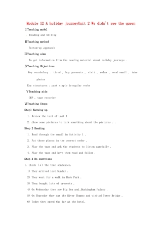 七年级英语下册 cModule 12 A holiday journey  Unit 2 We didn't see the queen 教案 外研版