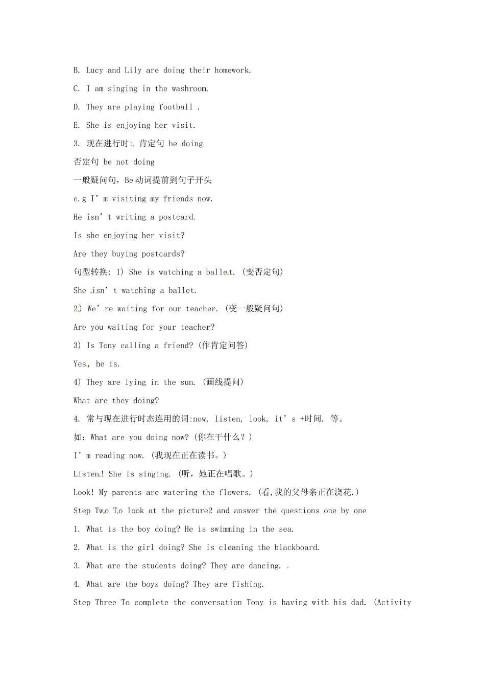 七年级英语上册 Module 1 Unit 3 Language in use教案 外研版_第2页