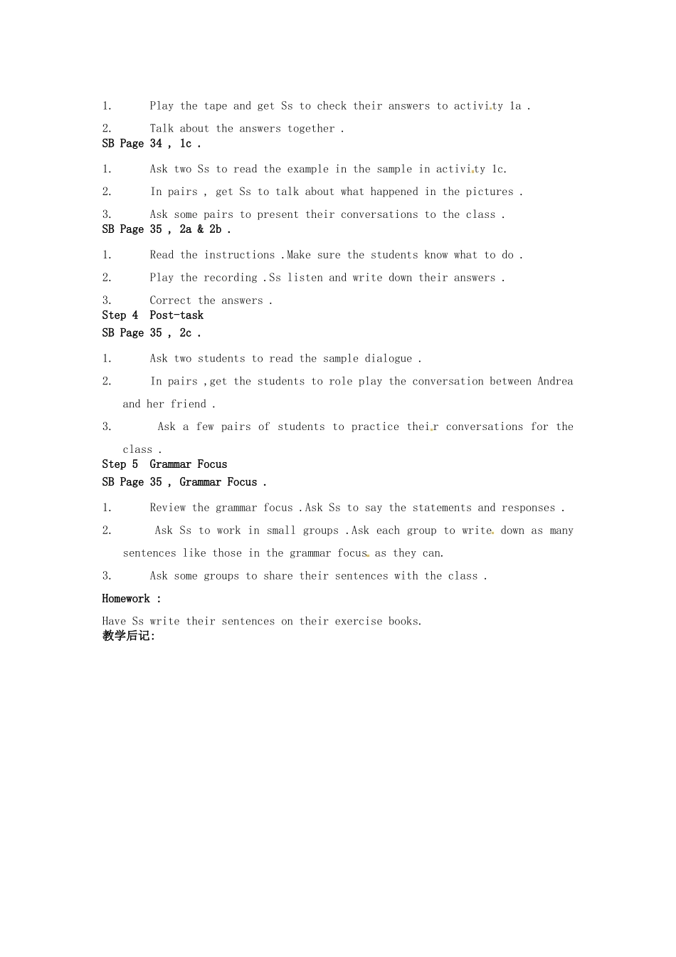吉林省伊通县实验中学八年级英语下册《Unit 5 If you go to the party , you’ll have a great time! Section B》教案 人教新目标版_第2页
