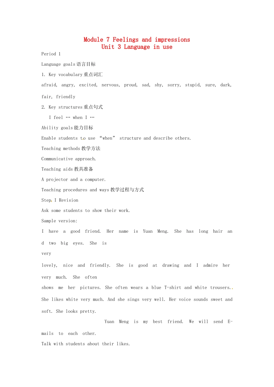 八年级英语上册 Module 7 Feelings and impressions Unit 3 Language in use教案 外研版_第1页