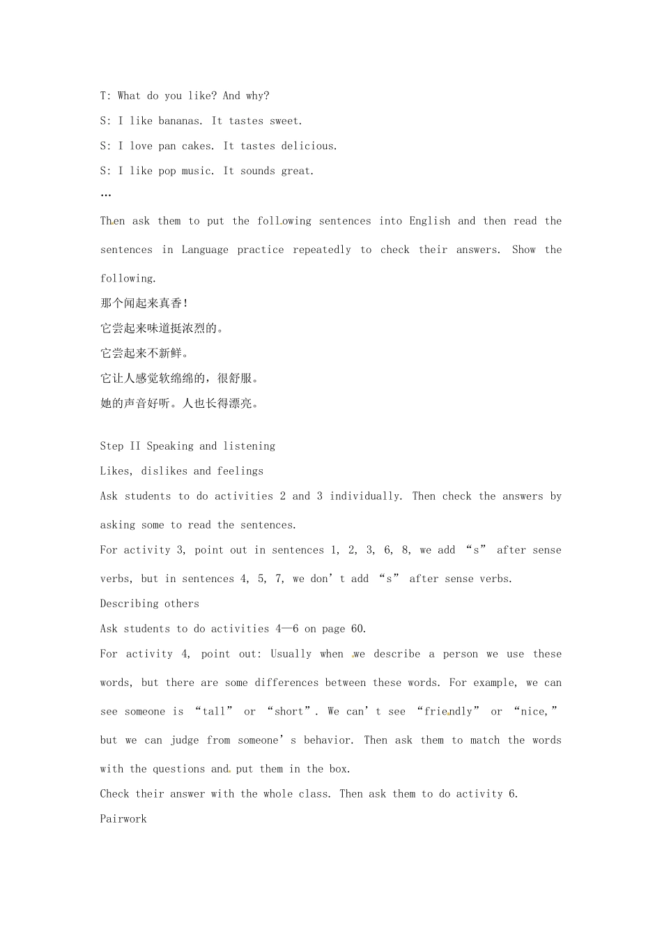 八年级英语上册 Module 7 Feelings and impressions Unit 3 Language in use教案 外研版_第2页