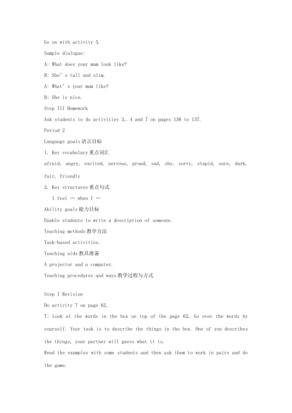 八年级英语上册 Module 7 Feelings and impressions Unit 3 Language in use教案 外研版_第3页