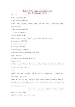 八年级英语上册 Module 7 Feelings and impressions Unit 3 Language in use教案 外研版