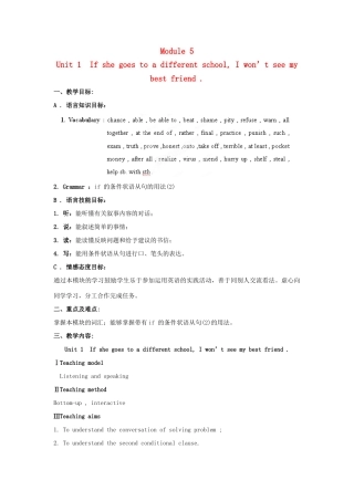 天津市武清区杨村第五中学八年级英语下册《Module 5 Problems Unit 1 If she goes to a different school, I won’t see my best friend .》教案 外研版