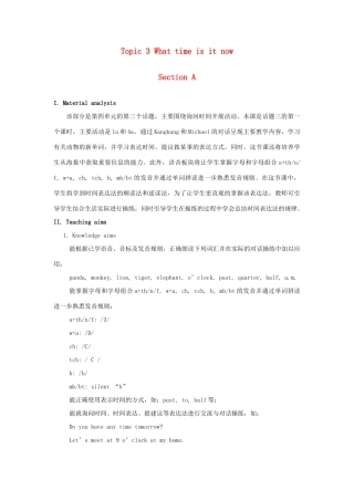 七年级英语上册 Unit 4 Having Fun Topic 3 What time is it now Section A教案 （新版）仁爱版