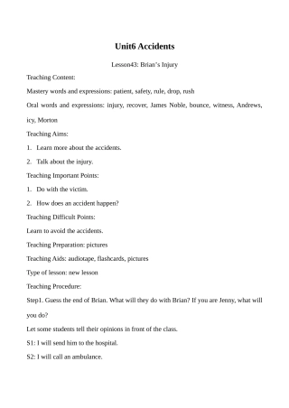 九年级英语上册Unit6 Accidents 3冀教版