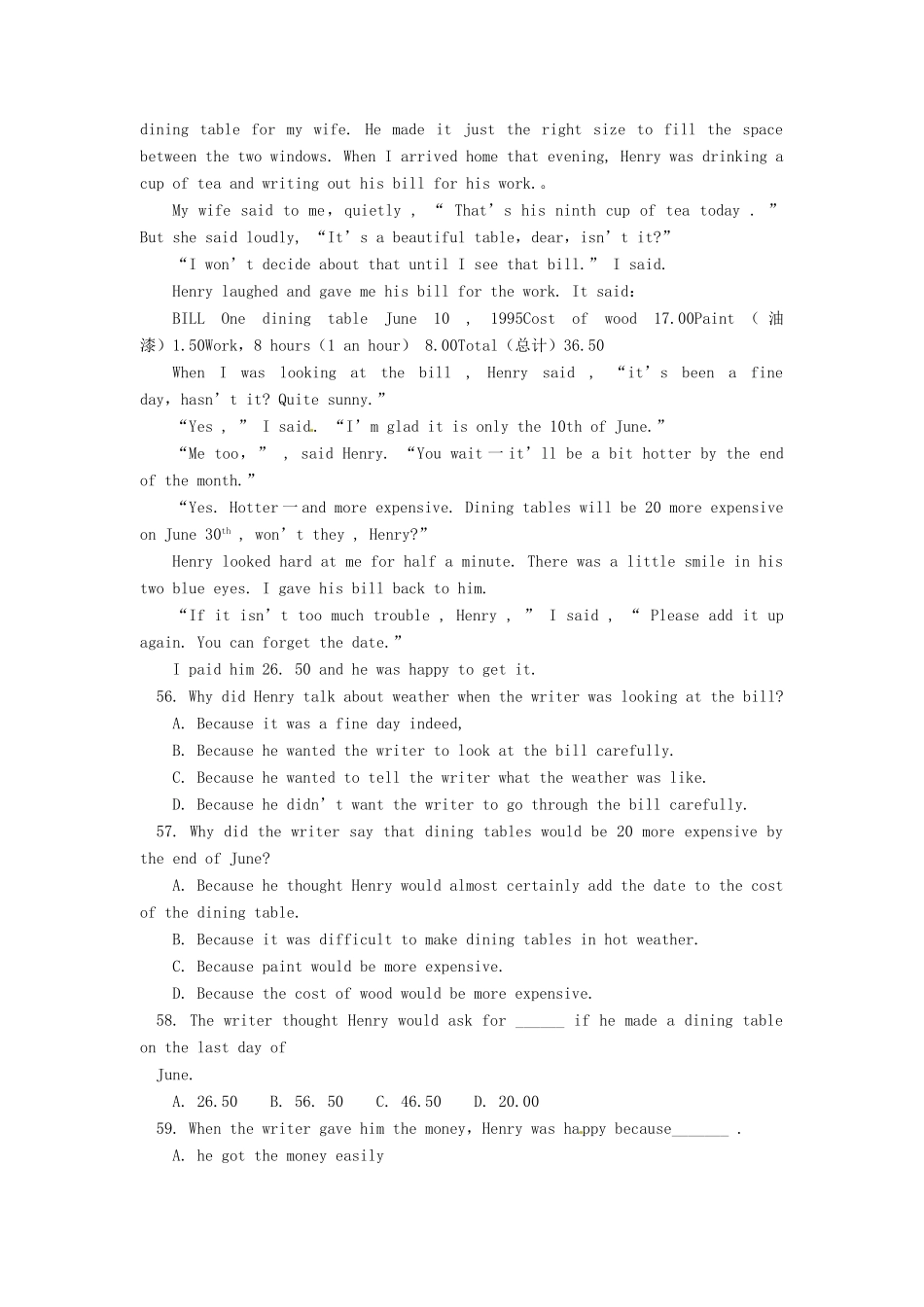 九年级英语下册 Module 6 Look after yourself综合测试 外研版_第3页