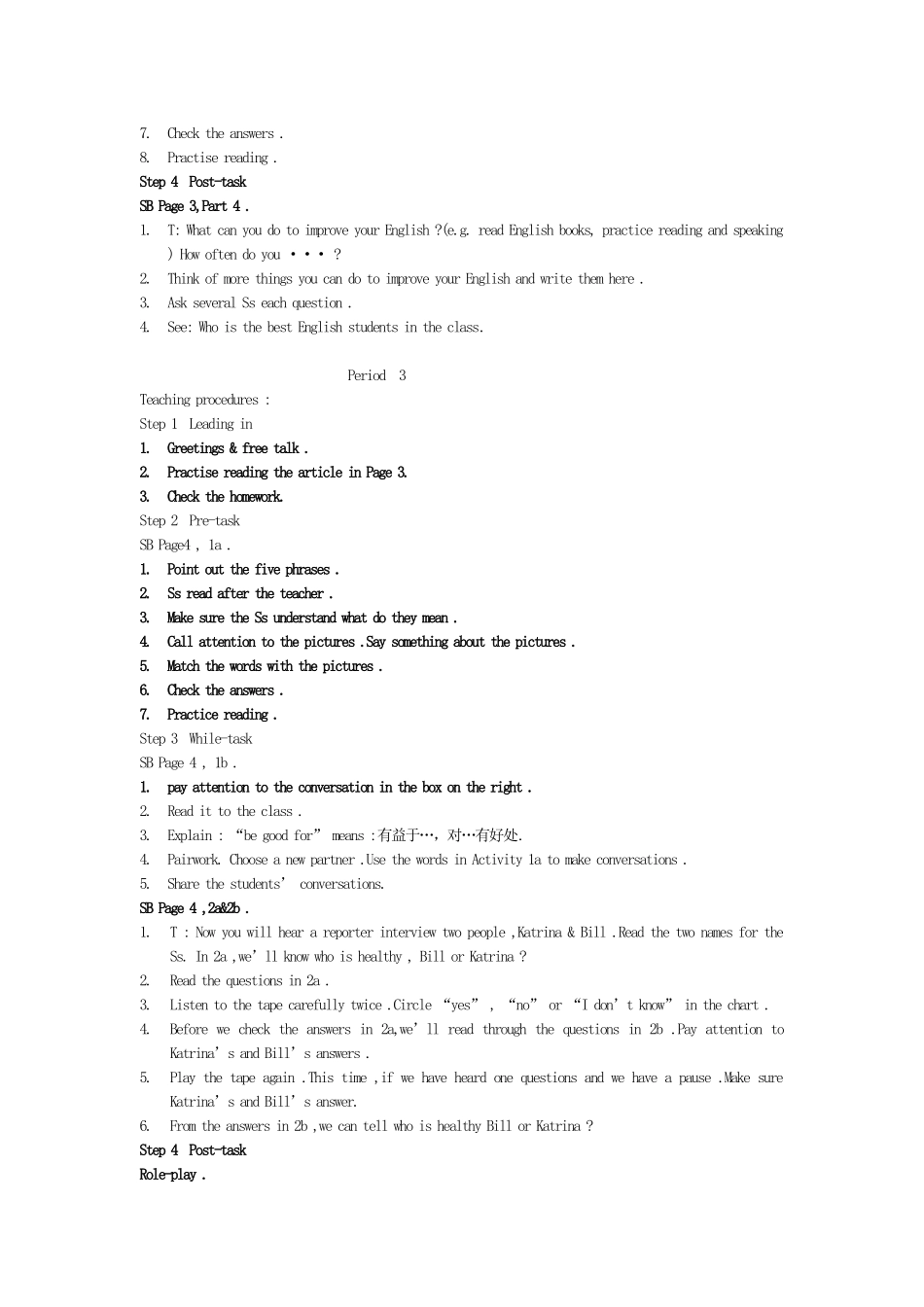 八年级英语上册 Unit 1 How often do you exercis1 教案 人教新目标版_第3页