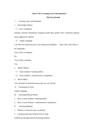九年级英语Unit15 We’re trying to save the manatees教案 人教新目标版