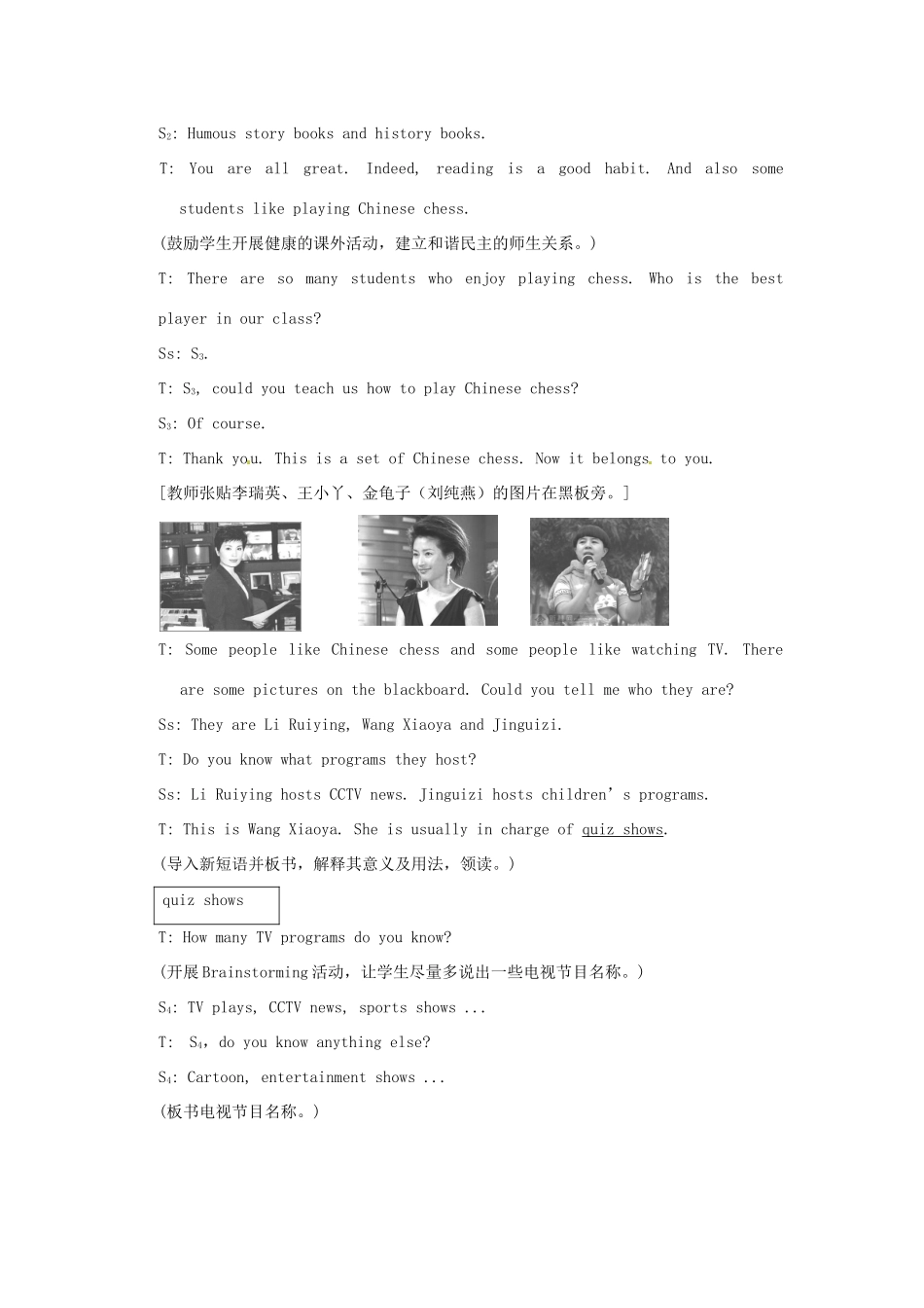 九年级英语下册 Unit 6 Topic 1 I would rather watch TV plays than sports shows Section A教案 仁爱版_第2页
