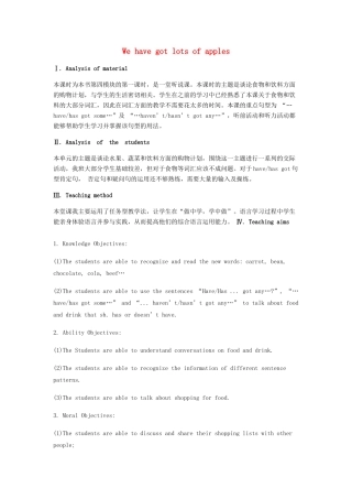 七年级英语上册 Module 4 Healthy food Unit 1 We’ve got lots of apples教案1 （新版）外研版-（新版）外研版初中七年级上册英语教案