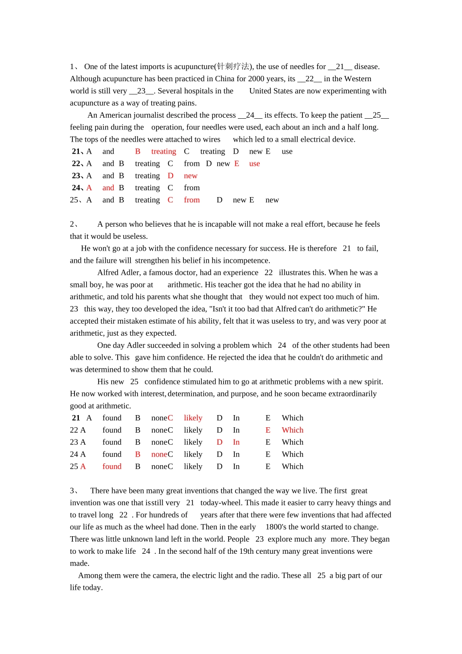 英语第三次作业完形123_第1页