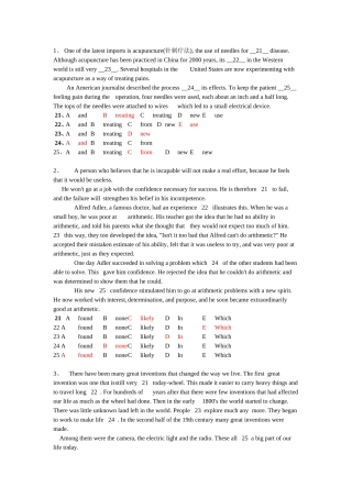 英语第三次作业完形123