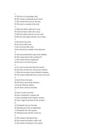 英语四级听力原文及答案199906