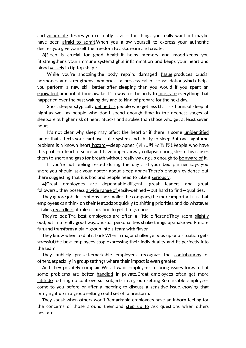 英语听力填词_第2页