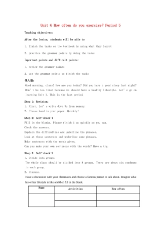 七年级英语上册 Unit 6 How often do you exercise？Period 5精品教案 鲁教版五四制