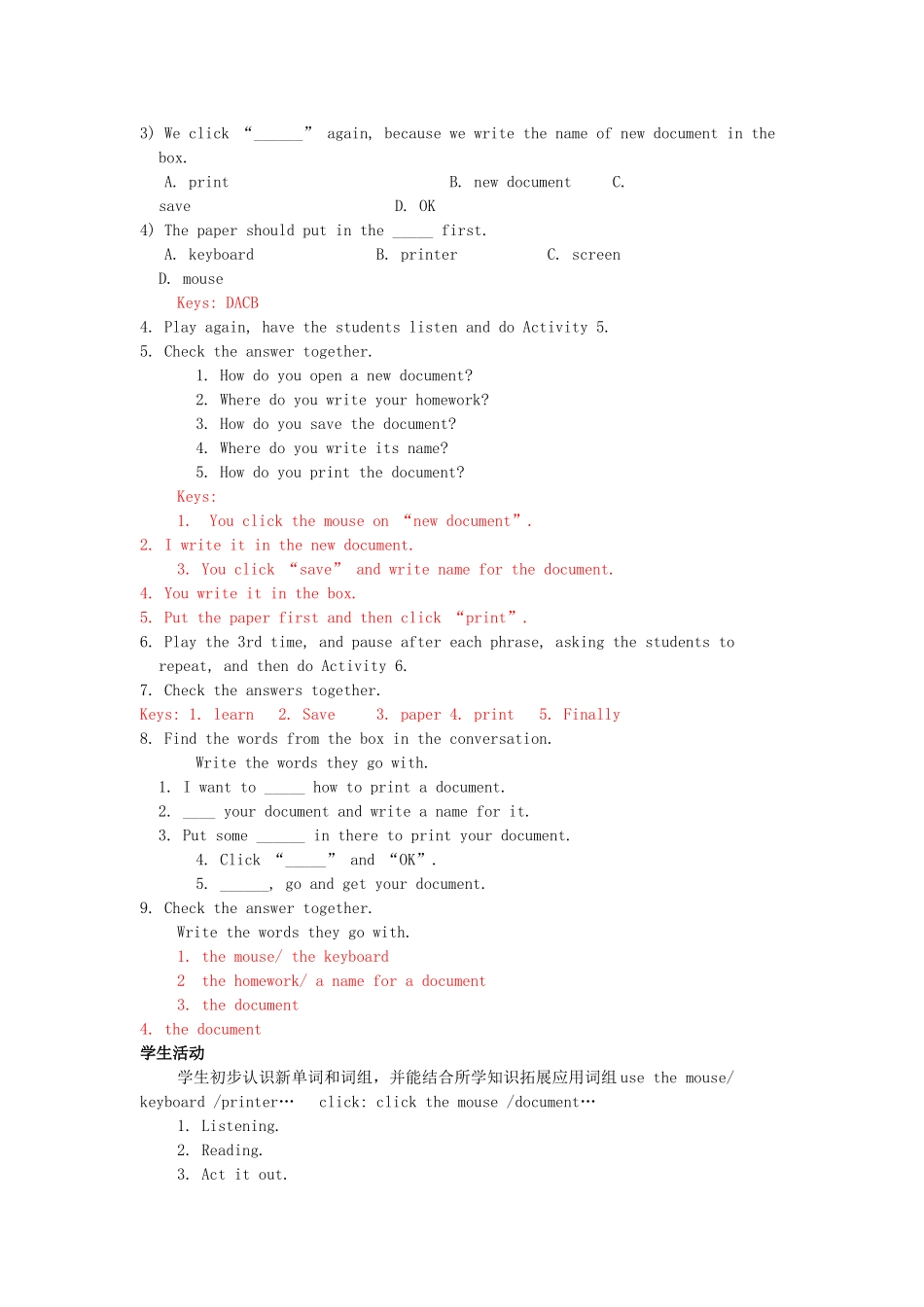 七年级英语上册 Module 7 Computers Unit 1 How do I write my homework on the computer教案 （新版）外研版-（新版）外研版初中七年级上册英语教案_第3页