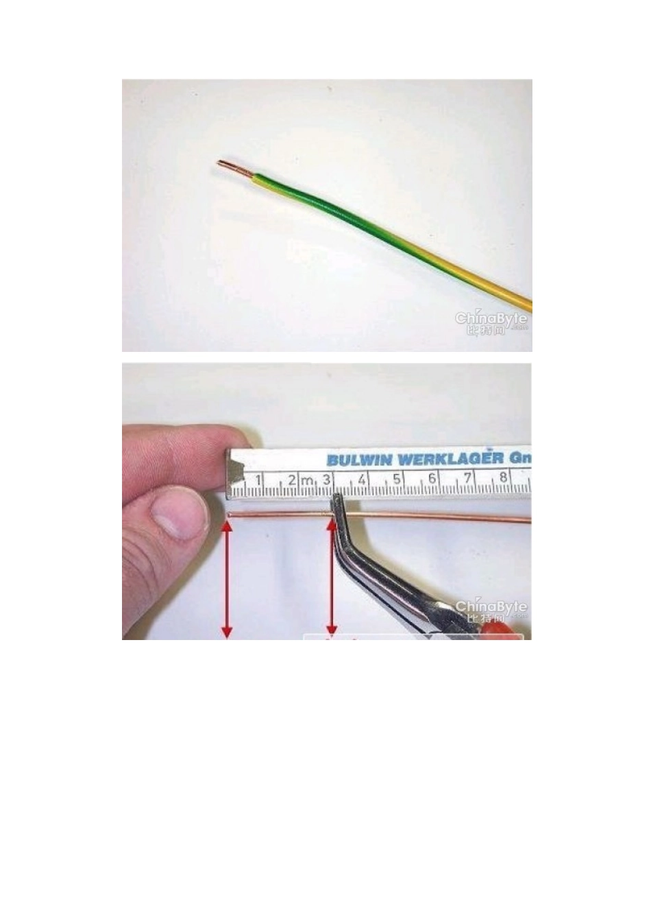 自己动手制作路由器2.4G定向天线_第3页
