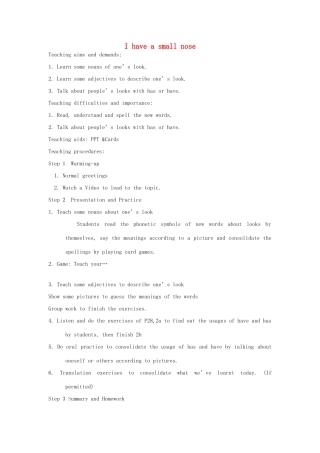 七年级英语上册 Unit 2 Topic 1 I have a small nose Section A教案 （新版）仁爱版-（新版）仁爱版初中七年级上册英语教案