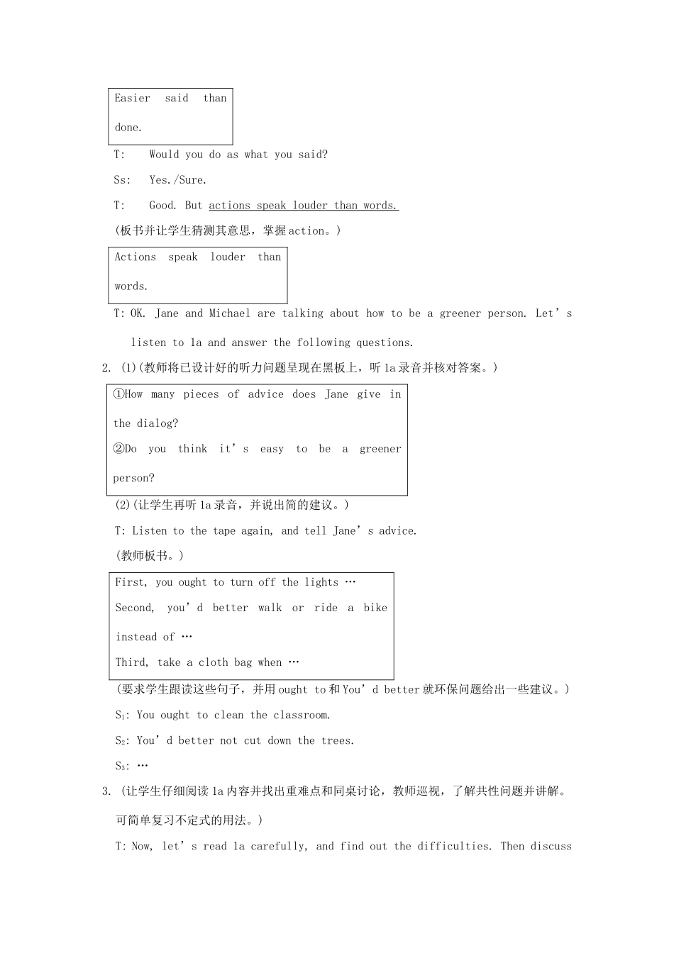 九年级英语上册 Unit 2《Topic 3 Would you like to be a greener person》Section B 教学设计 仁爱版_第3页