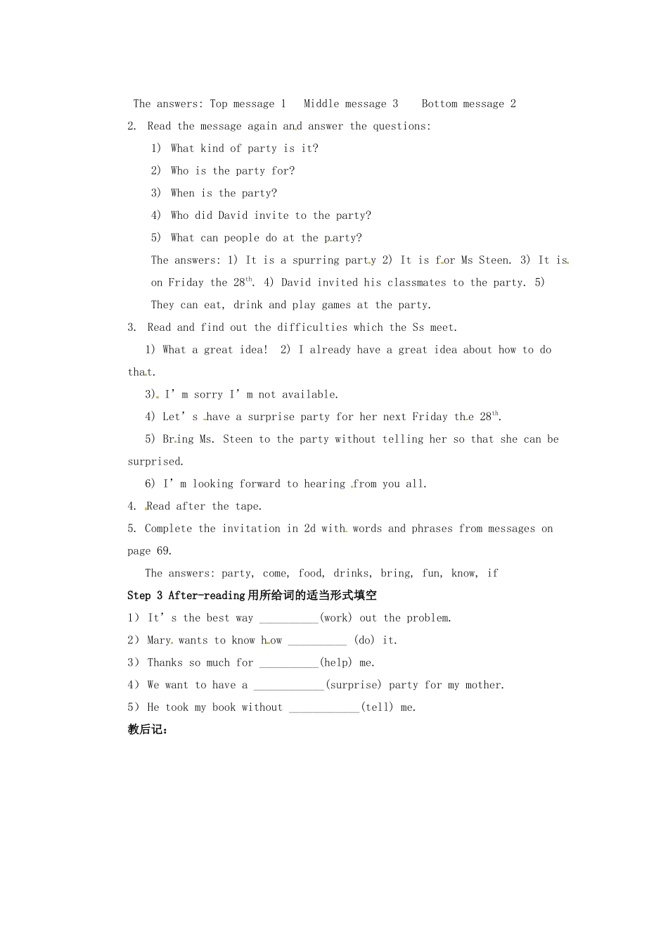 天津市东丽区徐庄子中学八年级英语上册 Unit 9 Can you come to my party？第四课时教案 （新版）人教新目标版_第2页