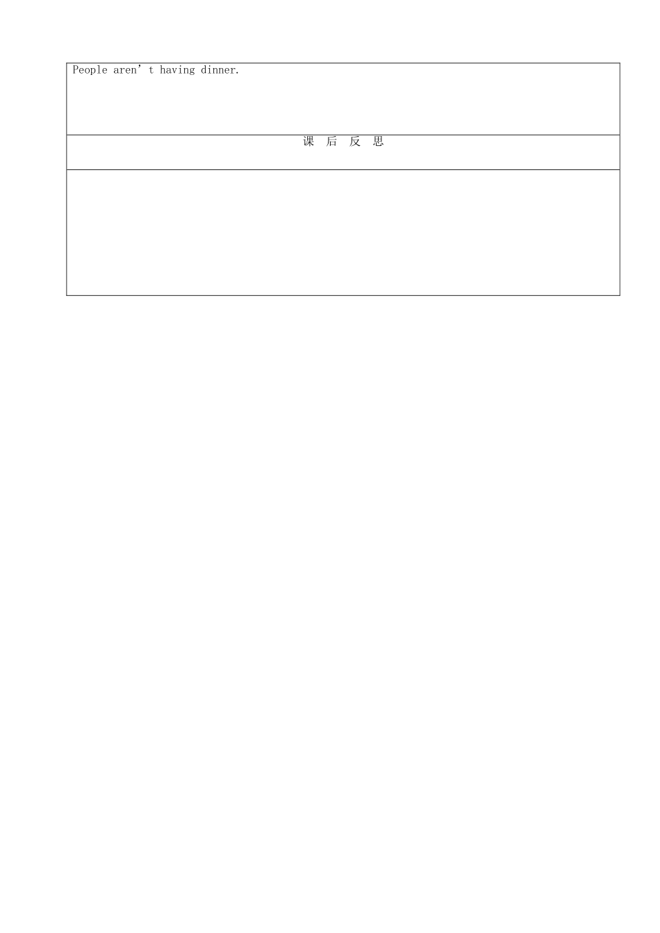 七年级英语上册 Module 9 People and places Unit 3 Language in use教案 （新版）外研版-（新版）外研版初中七年级上册英语教案_第3页