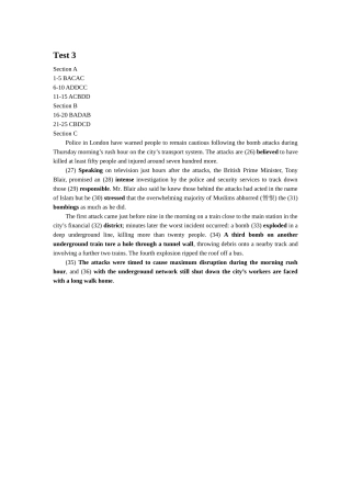 自主学习资料部分听力答案