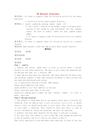 八年级英语上册 Unit 8 Natural disasters Period 9 Check out教案 （新版）牛津版-（新版）牛津版初中八年级上册英语教案