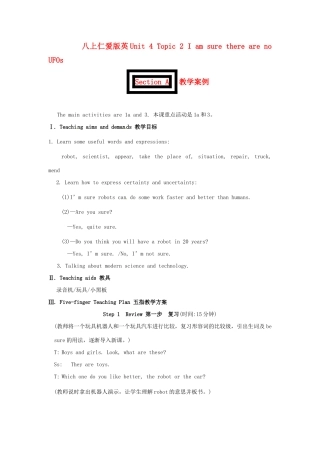 八年级英语上册 Unit 4 Topic 2 I am sure there are no UFOs Section A教学案例 仁爱版
