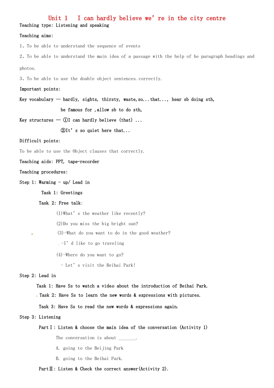 八年级英语下册 Module 8 Unit 1 I can hardly believe we’re in the city centre教案 （新版）外研版-（新版）外研版初中八年级下册英语教案_第1页