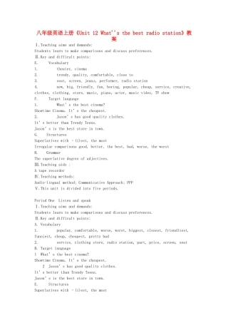 吉林省伊通县实验中学八年级英语上册《Unit 12 What''s the best radio station》教案 人教新目标版