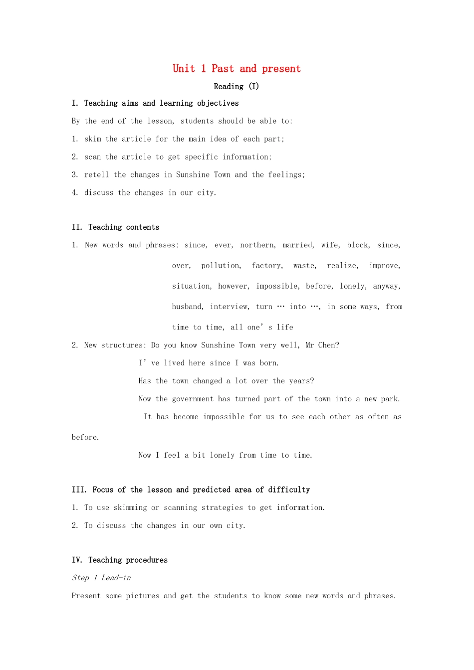 八年级英语下册 Unit 1 Past and Present Reading I教案 （新版）牛津版-（新版）牛津版初中八年级下册英语教案_第1页