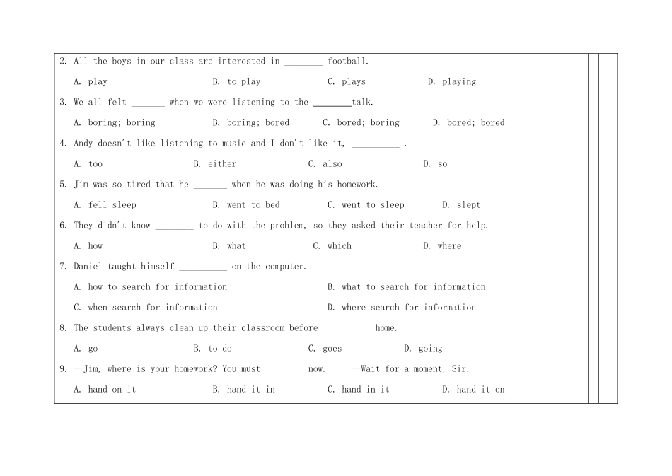 八年级英语下册 Unit 4 A Good Read Self-assessment教案 （新版）牛津版-（新版）牛津版初中八年级下册英语教案_第2页