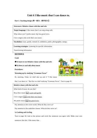 人教新目标九年级英语Unit6 I like music that I can dance to全英精品教案