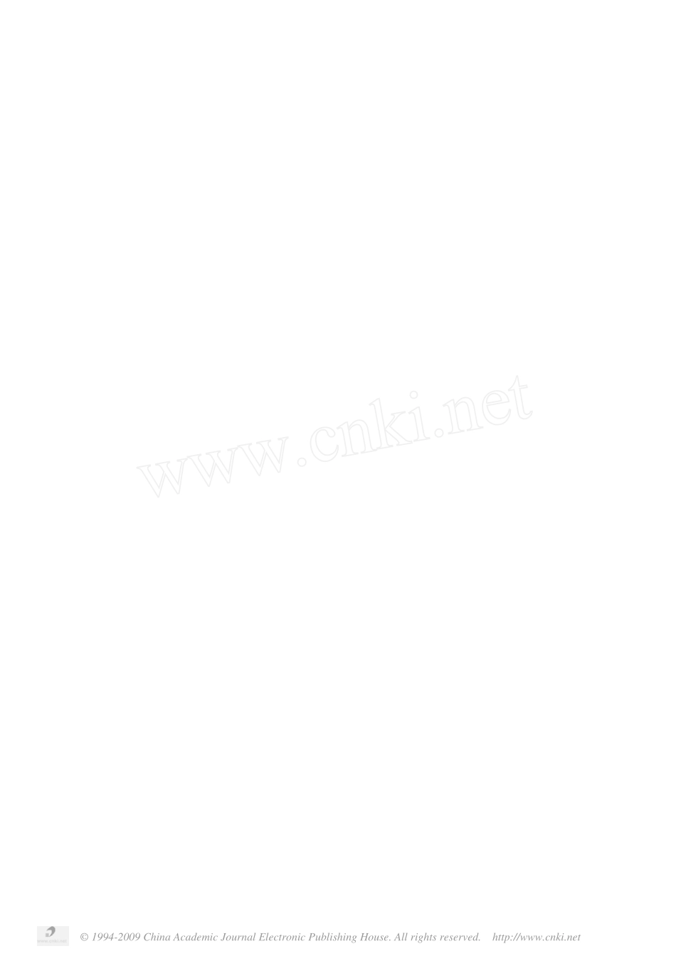 胸腰椎压缩性骨折87例临床疗效分析_第2页