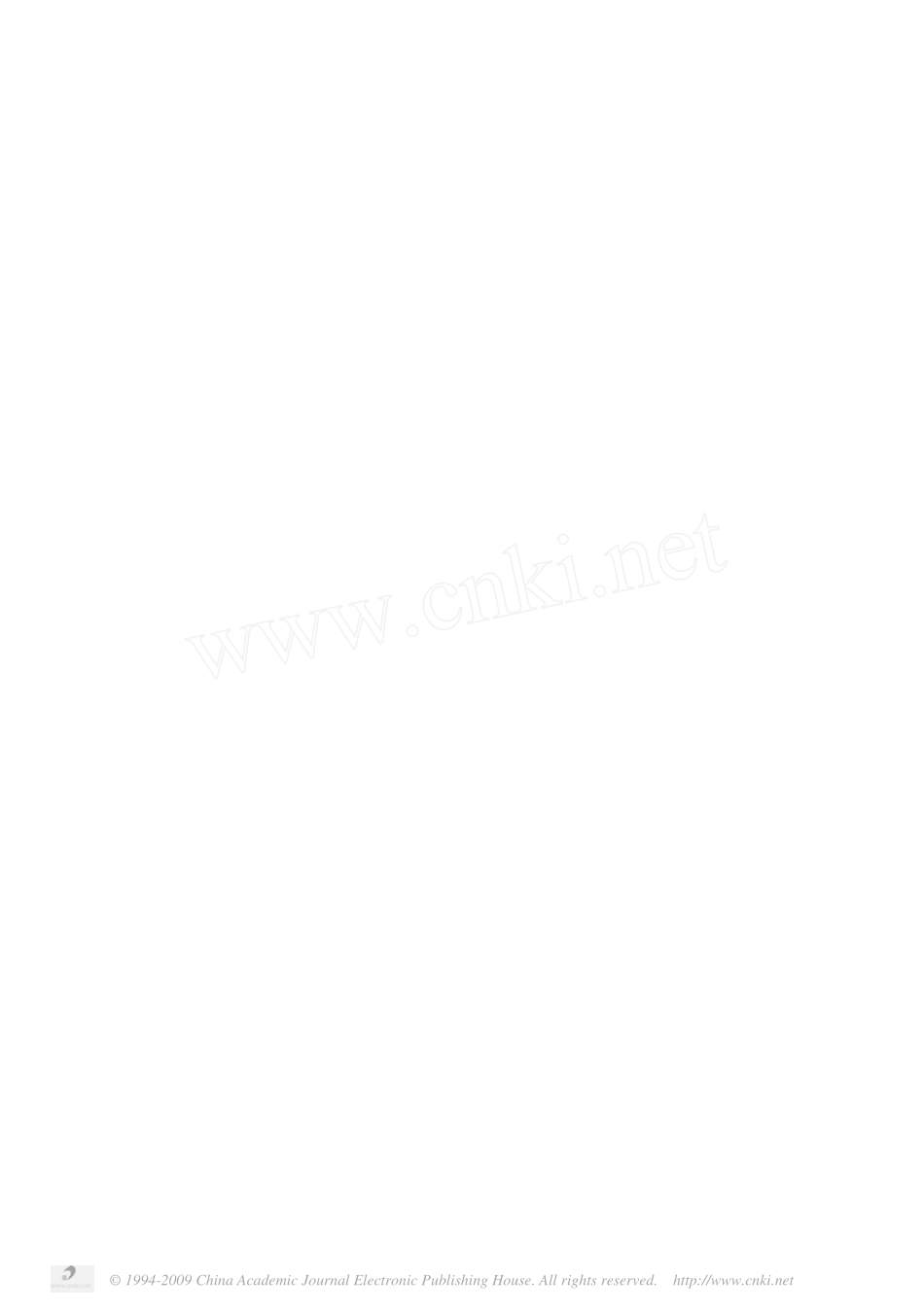 胸腰椎压缩性骨折87例临床疗效分析_第3页