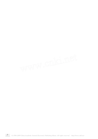 胸腰椎压缩性骨折87例临床疗效分析