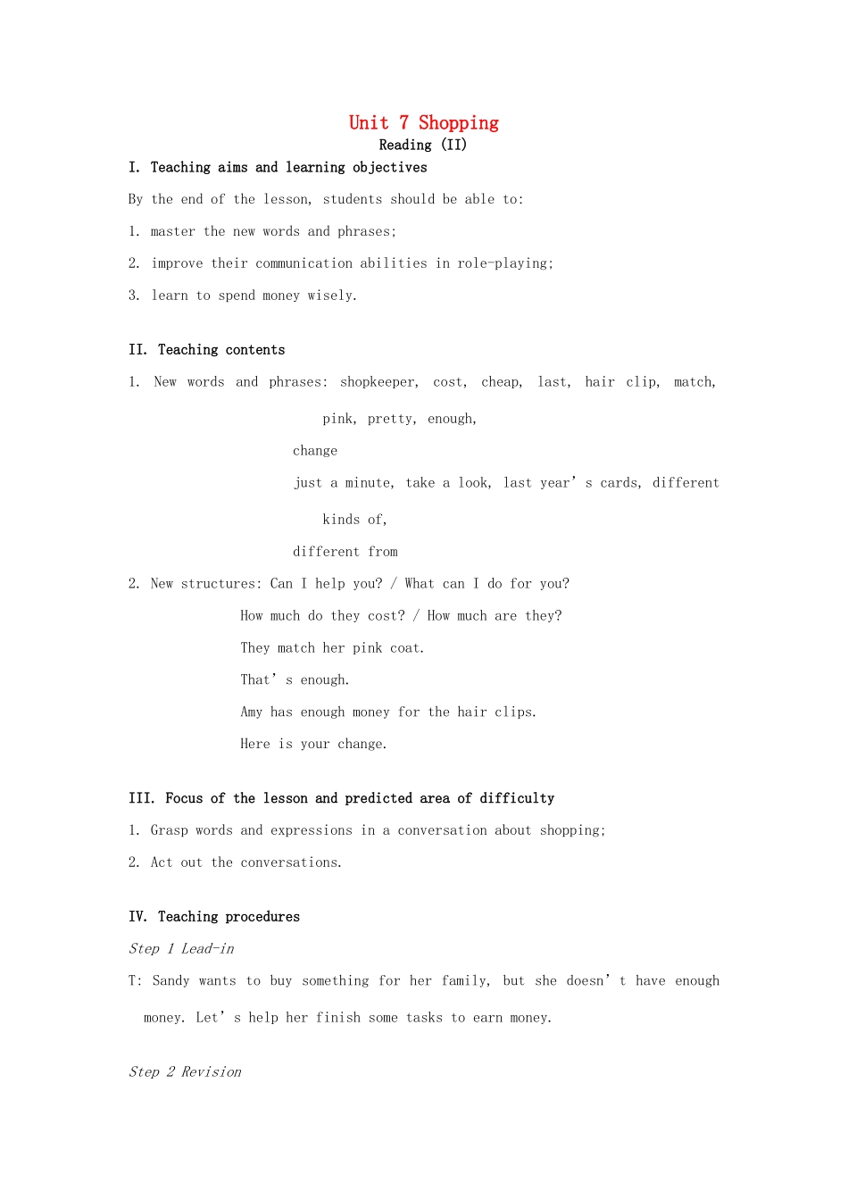 七年级英语上册 Unit 7 Shopping Reading II教案 （新版）牛津版-（新版）牛津版初中七年级上册英语教案_第1页